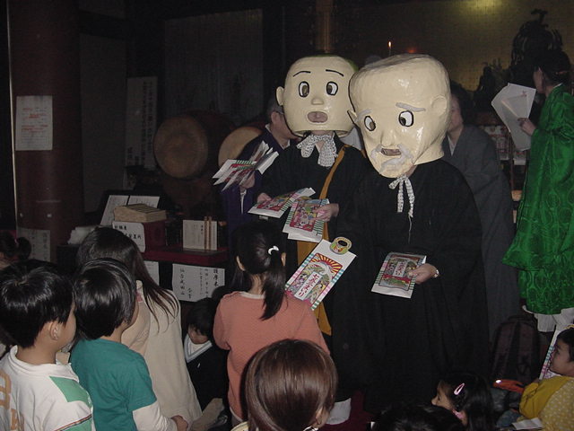 七・五・三祝寿会