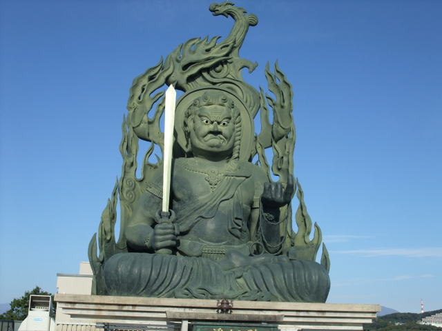 不動明王大仏