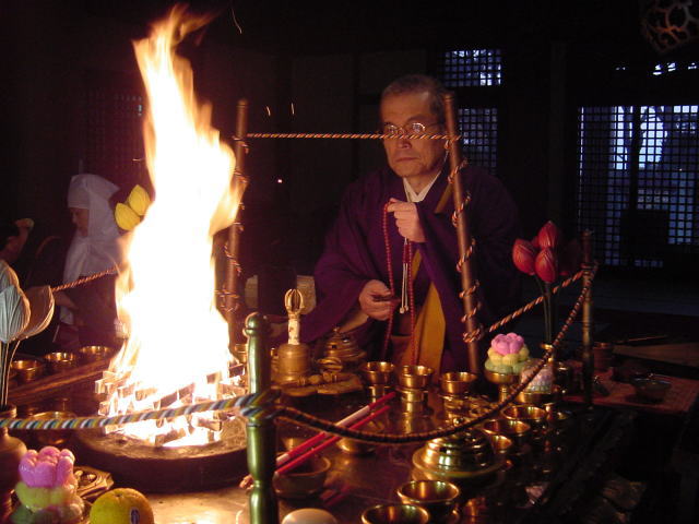 新春特別大護摩祈祷会