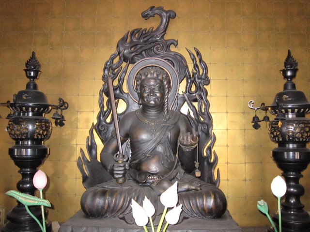 不動宝剣魔除祈祷会
