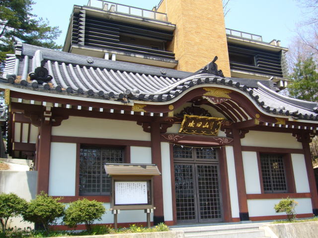 祈祷殿