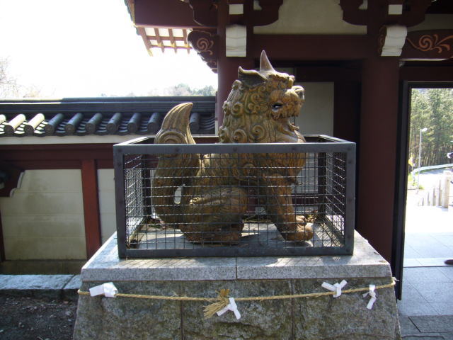 狛犬(こまいぬ)