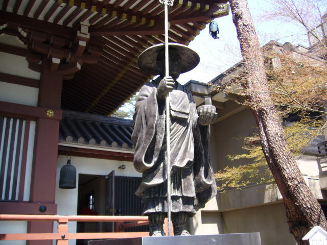 弘法大師像