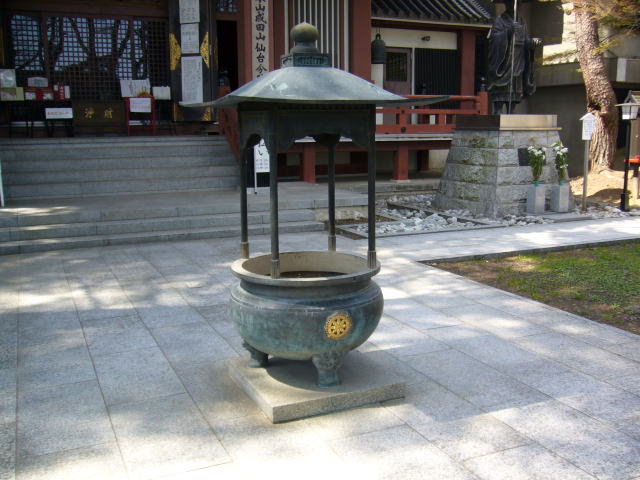 香炉